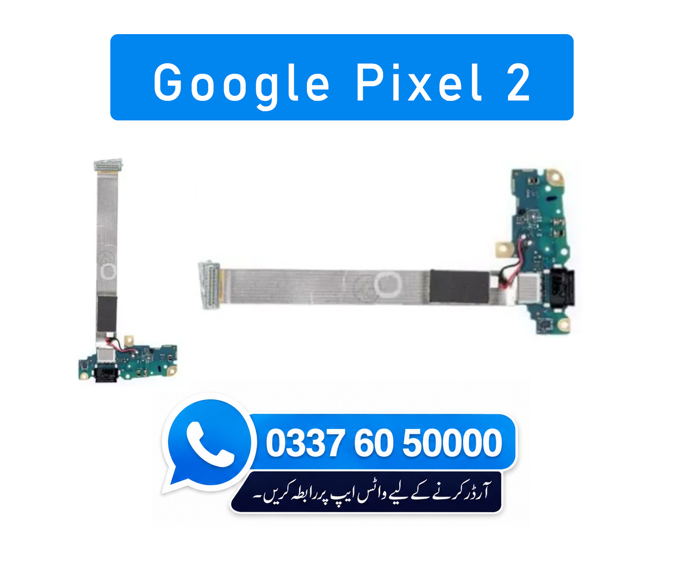Google Pixel 2 Charging Flex | Google Pixel 2 Charging Port Price in Pakistan