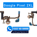 Google Pixel 2 XL Charging Flex | Google Pixel 2 XL Charging Port Price in Pakistan