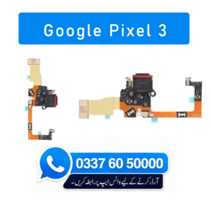 Google Pixel 3 Charging Flex | Google Pixel 3 Charging Port Price in Pakistan