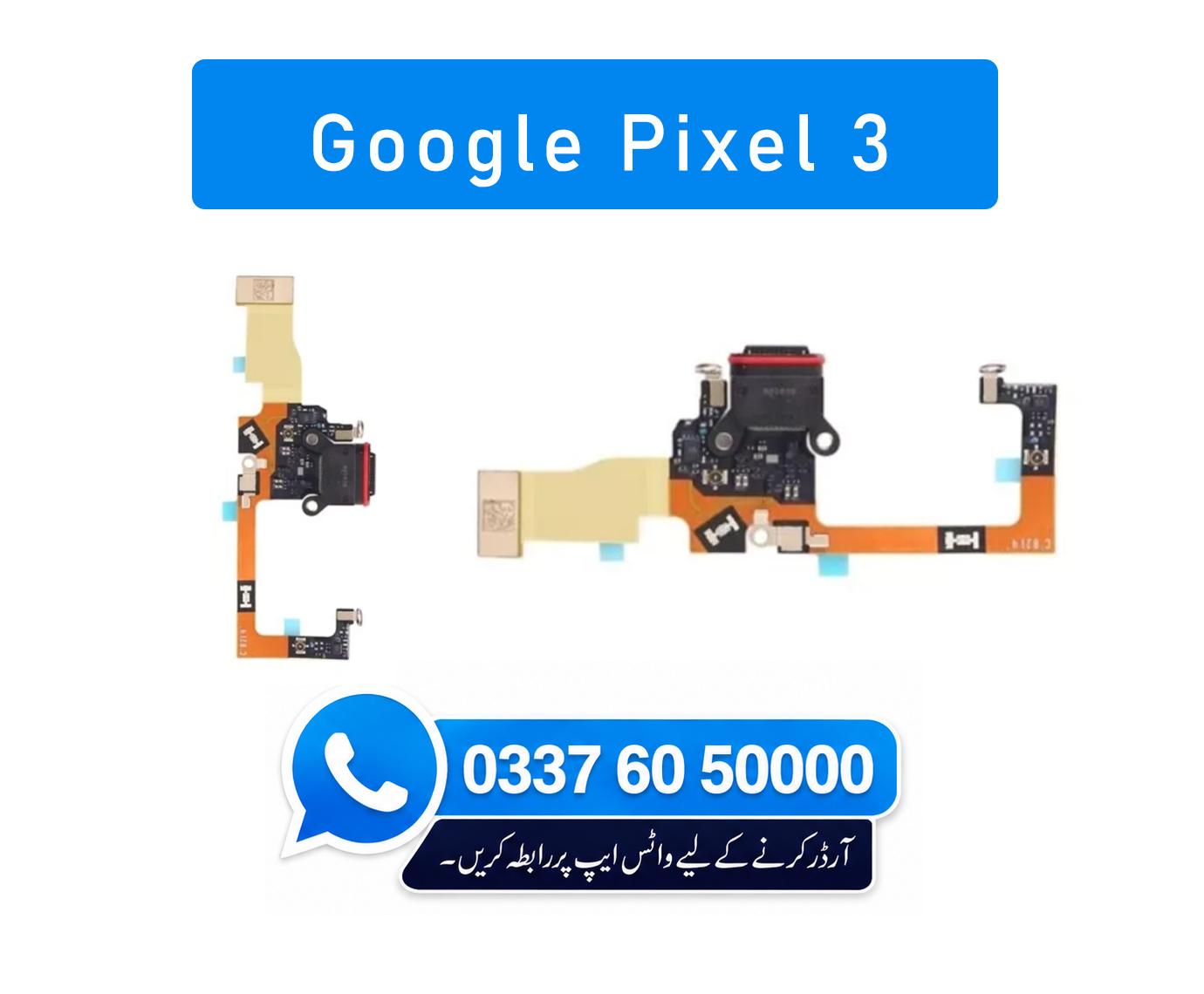 Google Pixel 3 Charging Flex | Google Pixel 3 Charging Port Price in Pakistan