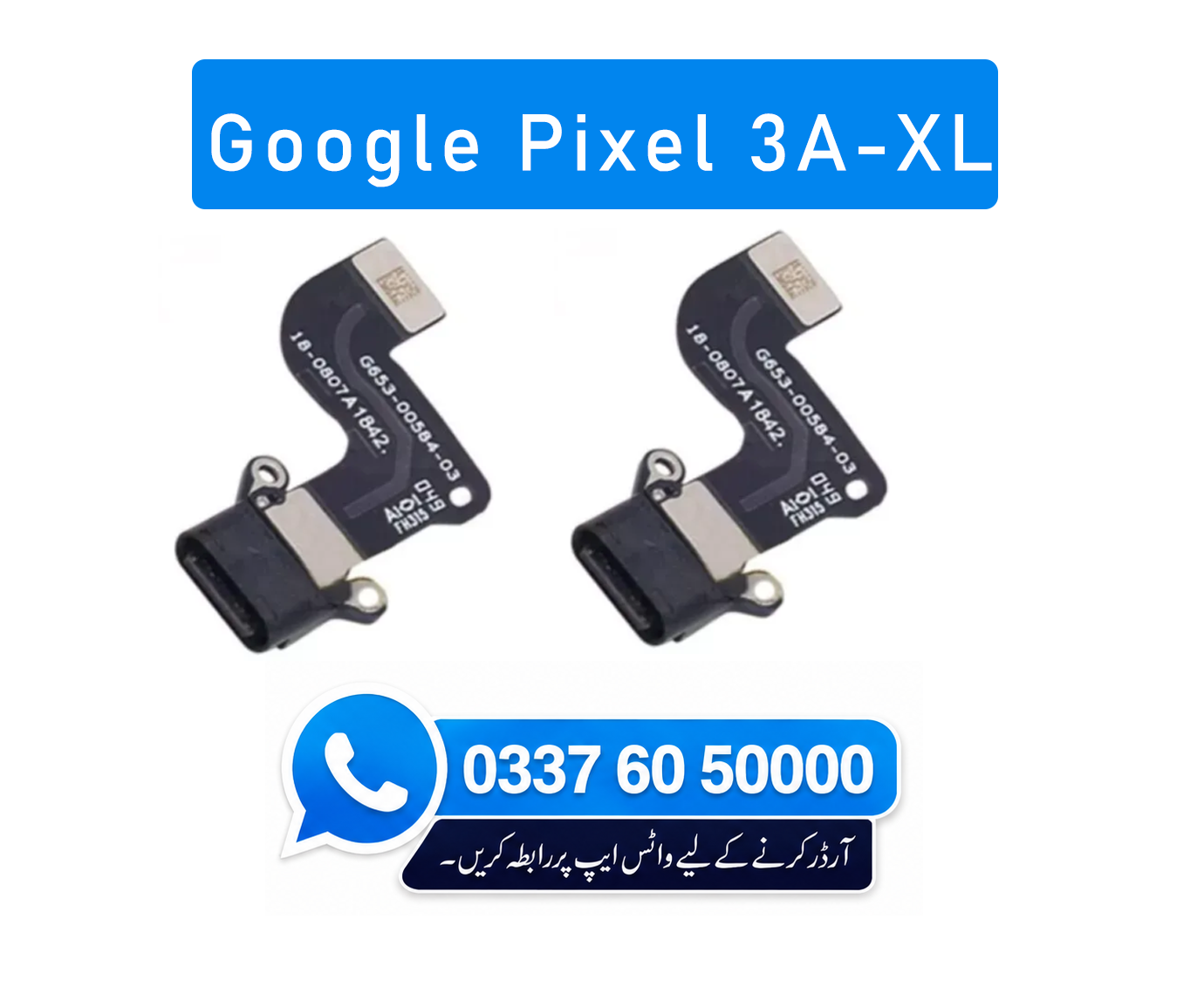 Google Pixel 3A XL Charging Flex | Google Pixel 3A XL Charging Port Price in Pakistan