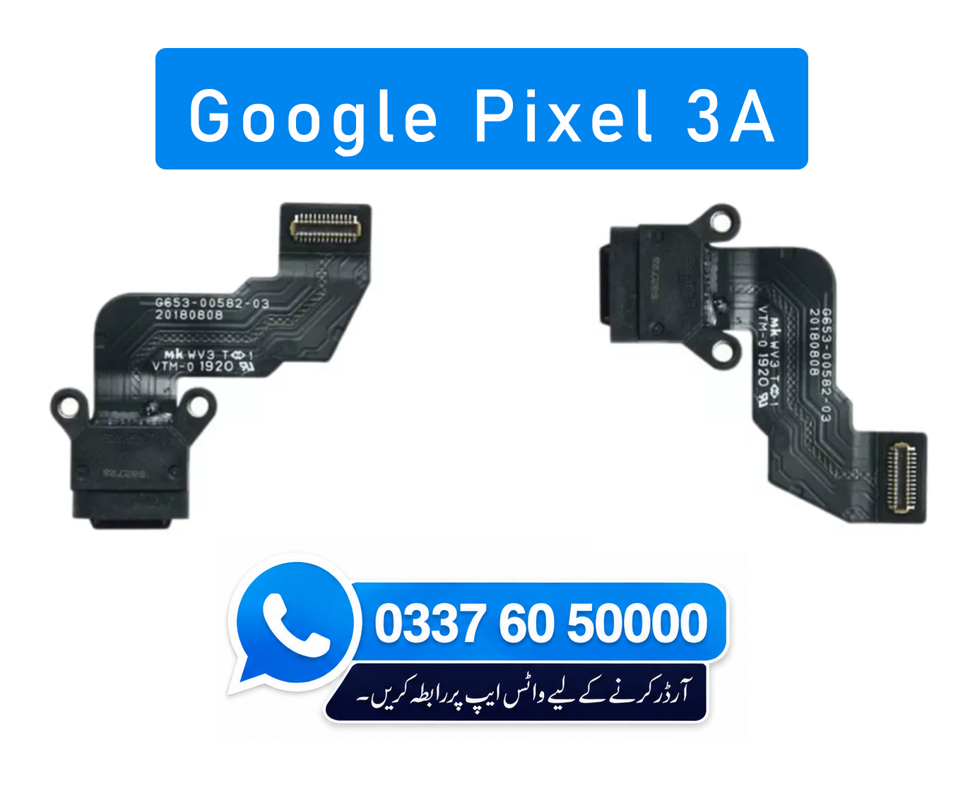 Google Pixel 3A Charging Flex | Google Pixel 3A Charging Port Price in Pakistan