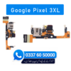 Google Pixel 3 XL Charging Flex | Google Pixel 3 XL Charging Port Price in Pakistan