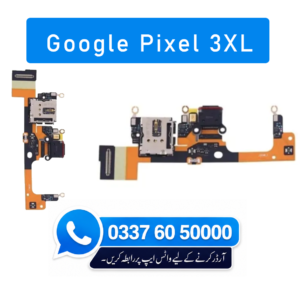 Google Pixel 3 XL Charging Flex | Google Pixel 3 XL Charging Port Price in Pakistan