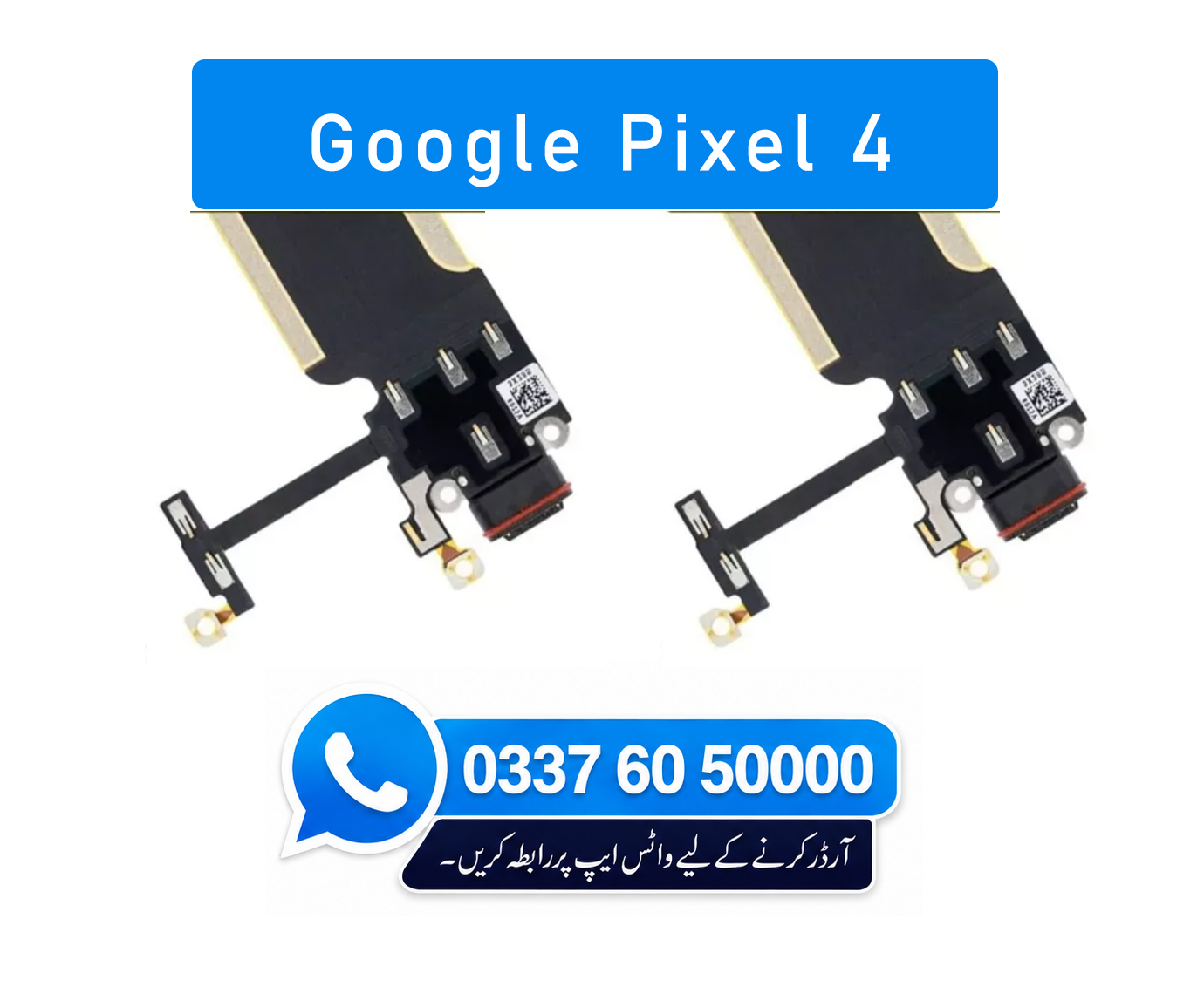Google Pixel 4 Charging Flex | Google Pixel 4 Charging Port Price in Pakistan