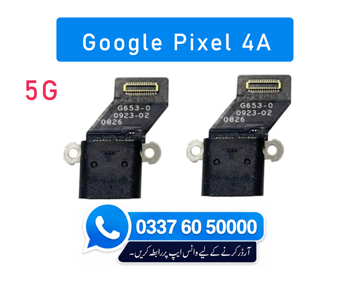 Google Pixel XL Charging Flex | Google Pixel XL Charging Port Price in Pakistan