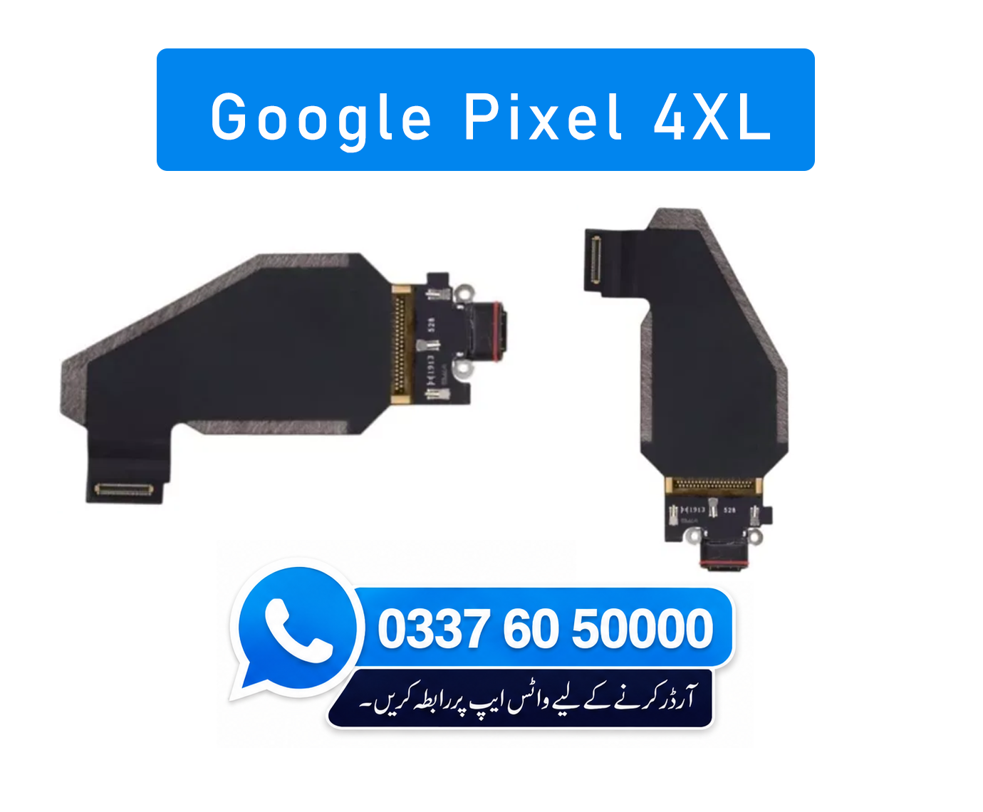 Google Pixel 4 XL Charging Flex | Google Pixel 4 XL Charging Port Price in Pakistan