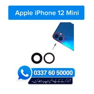 Apple iPhone 12 Mini Back Camera Lens Glass Replacement