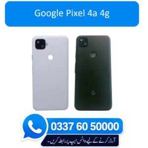 Google Pixel 4a 4G Back Glass - High Quality Google Pixel 4a 4G Back Glass