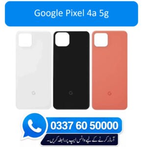 Google Pixel 4a 5G Back Glass - High Quality Google Pixel 4a 5G Back Glass
