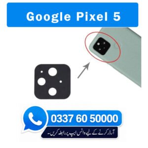 Repair Google Pixel 5 Back Camera Lens Glass