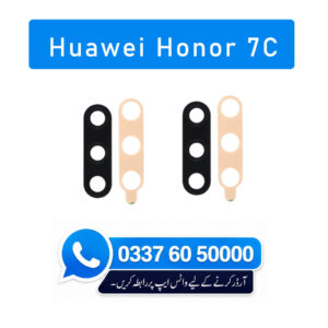Huawei Honor 7C Back Camera Lens Glass - High Quality Huawei Honor 7C Back Camera Lens Glass