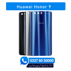 Huawei Honor 9 Back Glass - High Quality Huawei Honor 9 Back Glass