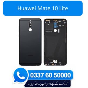 Huawei Mate 10 Lite Back Cover - High Quality Huawei Mate 10 Lite Back Cover
