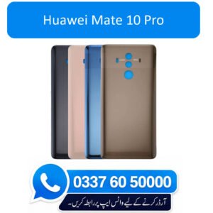 Huawei Mate 10 Pro Back Glass - High Quality Huawei Mate 10 Pro Back Glass