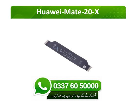 Huawei Mate 20 X Motherboard Flex - High Quality Huawei Mate 20 X Motherboard Flex 1 Huawei Mate 20 X Motherboard Flex - High Quality Huawei Mate 20 X Motherboard Flex