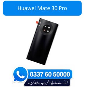 Huawei Mate 30 Pro Back Glass - High Quality Huawei Mate 30 Pro Back Glass