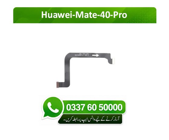 Huawei Mate 40 Pro Motherboard Flex - High Quality Huawei Mate 40 Pro Motherboard Flex 1 Huawei Mate 40 Pro Motherboard Flex - High Quality Huawei Mate 40 Pro Motherboard Flex