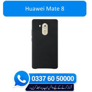 Huawei Mate 8 Back Cover - High Quality Huawei Mate 8 Back Cover