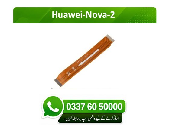 Huawei Nova 2 Motherboard Flex - High Quality Huawei Nova 2 Motherboard Flex 1 Huawei Nova 2 Motherboard Flex - High Quality Huawei Nova 2 Motherboard Flex