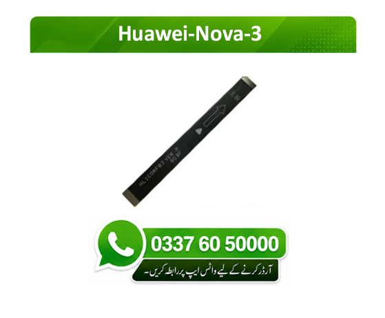 Huawei Nova 3 Motherboard Flex - High Quality Huawei Nova 3 Motherboard Flex