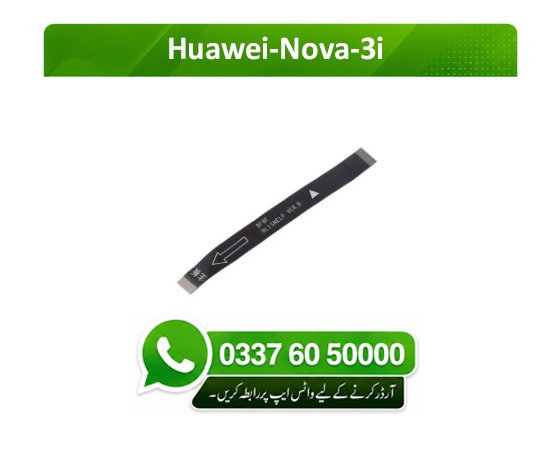 Huawei Nova 3i Motherboard Flex - High Quality Huawei Nova 3i Motherboard Flex 1 Huawei Nova 3i Motherboard Flex - High Quality Huawei Nova 3i Motherboard Flex