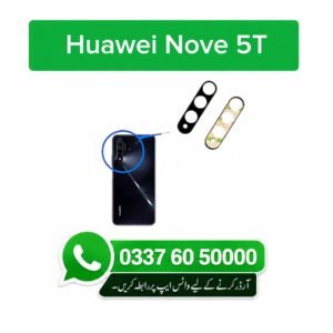 Repair Huawei Nova 5T Back Camera Lens Glass
