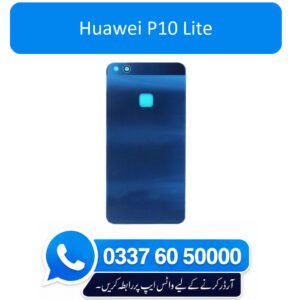 Huawei P10 Lite Back Glass - High Quality Huawei P10 Lite Back Glass