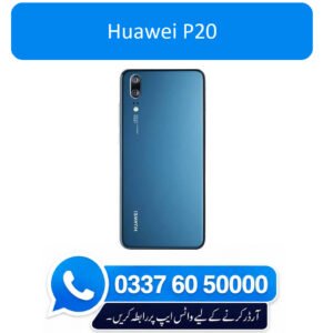 Huawei P20 Back Glass - High Quality Huawei P20 Back Glass
