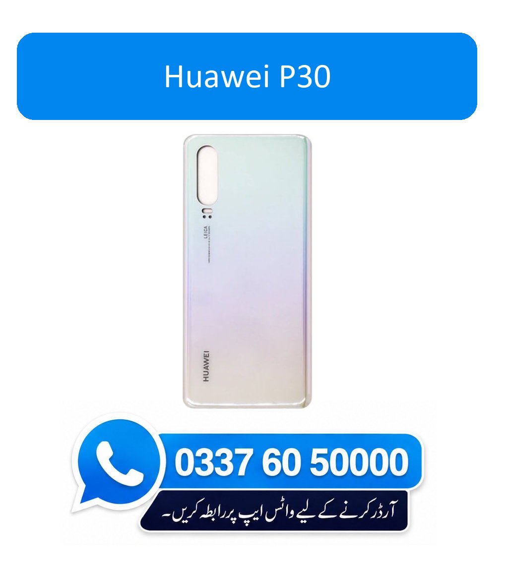 Huawei P30 Back Glass - High Quality Huawei P30 Back Glass 1 Huawei P30 Back Glass - High Quality Huawei P30 Back Glass