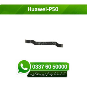 Huawei P50 Motherboard Flex - High Quality Huawei P50 Motherboard Flex