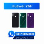 Huawei Y6p Back Cover - High Quality Huawei Y6p Back Cover