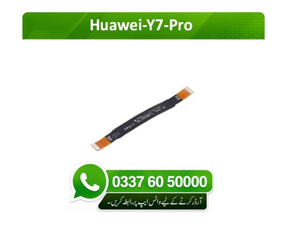 Huawei Y7 Pro 2019 Motherboard Flex - High Quality Huawei Y7 Pro 2019 Motherboard Flex 1 Huawei Y7 Pro 2019 Motherboard Flex - High Quality Huawei Y7 Pro 2019 Motherboard Flex