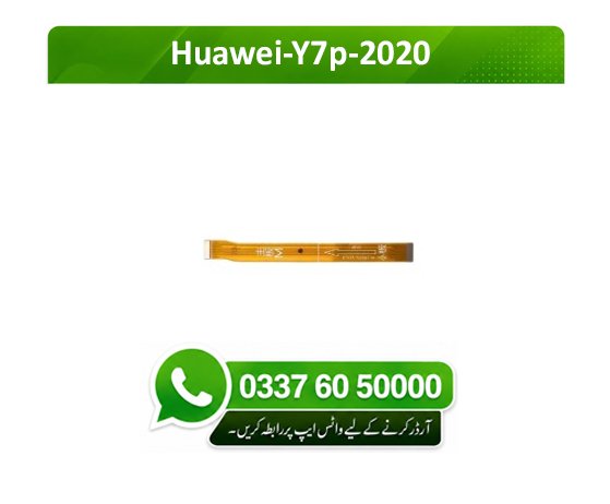 Huawei Y7p 2020 Motherboard Flex - High Quality Huawei Y7p 2020 Motherboard Flex