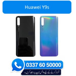 Huawei Y9s Back Glass - High Quality Huawei Y9s Back Glass