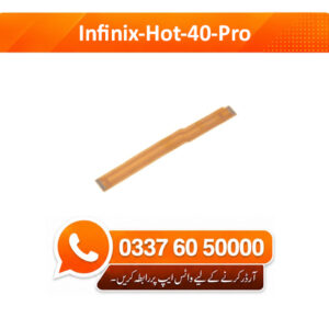 Infinix Hot 40 Pro Motherboard Flex - High Quality Infinix Hot 40 Pro Motherboard Flex
