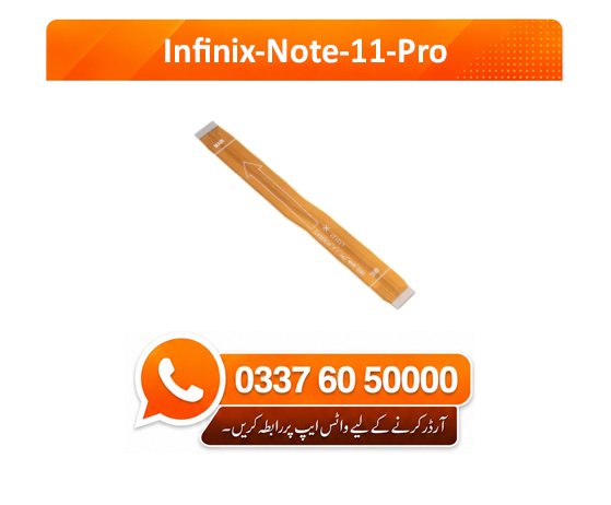 Infinix Note 11 Pro Motherboard Flex - High Quality Infinix Note 11 Pro Motherboard Flex 1 Infinix Note 11 Pro Motherboard Flex - High Quality Infinix Note 11 Pro Motherboard Flex