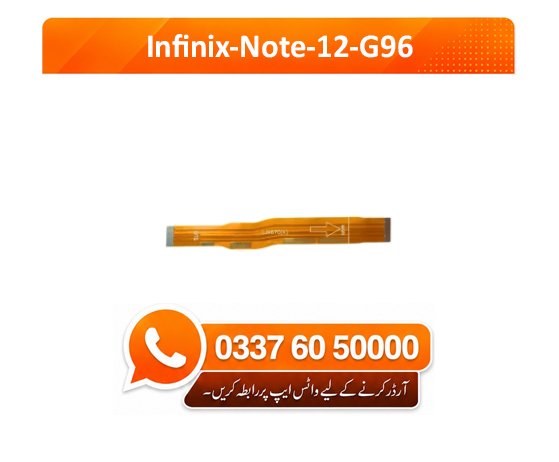 Infinix Note 12 G96 Motherboard Flex - High Quality Infinix Note 12 G96 Motherboard Flex 1 Infinix Note 12 G96 Motherboard Flex - High Quality Infinix Note 12 G96 Motherboard Flex
