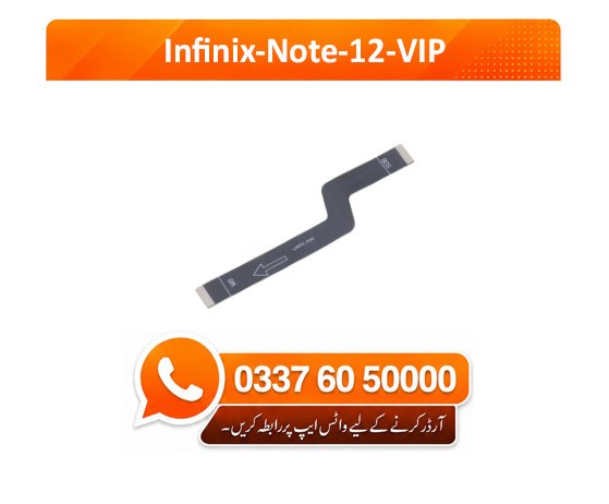 Infinix Note 12 VIP Motherboard Flex - High Quality Infinix Note 12 VIP Motherboard Flex 1 Infinix Note 12 VIP Motherboard Flex - High Quality Infinix Note 12 VIP Motherboard Flex
