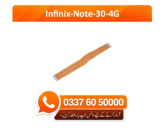 Infinix Note 30 4G Motherboard Flex - High Quality Infinix Note 30 4G Motherboard Flex 1 Infinix Note 30 4G Motherboard Flex - High Quality Infinix Note 30 4G Motherboard Flex