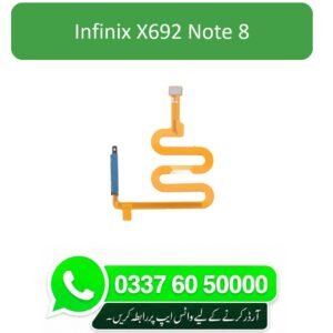 Replace Infinix Note 8 (X692) Fingerprint Sensor