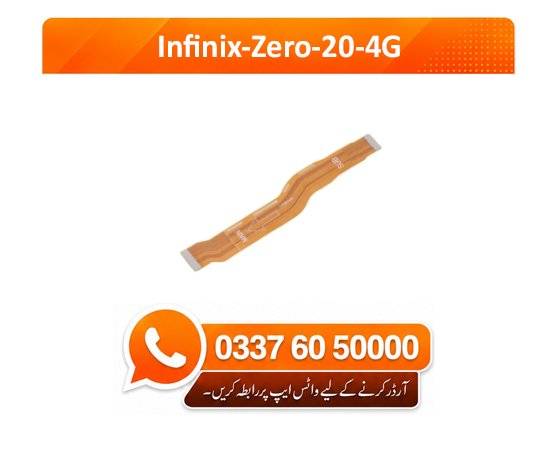 Infinix Zero 20 4G Motherboard Flex - High Quality Infinix Zero 20 4G Motherboard Flex 1 Infinix Zero 20 4G Motherboard Flex - High Quality Infinix Zero 20 4G Motherboard Flex
