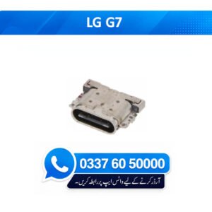 LG G7 ThinQ Charging Port Connector ? High Quality LG G7 ThinQ Charging Port Connector