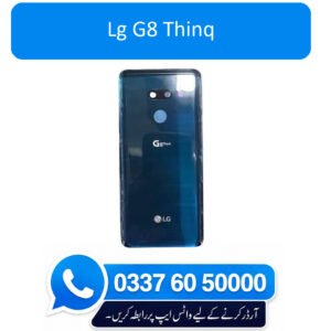 LG G8 ThinQ Back Glass - High Quality LG G8 ThinQ Back Glass