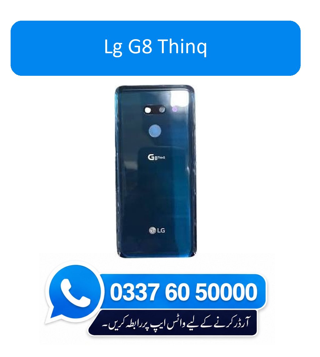 LG G8 ThinQ Back Glass - High Quality LG G8 ThinQ Back Glass 1 LG G8 ThinQ Back Glass - High Quality LG G8 ThinQ Back Glass