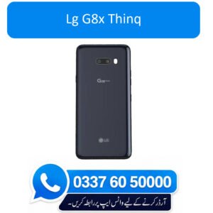 LG G8X ThinQ Back Glass - High Quality LG G8X ThinQ Back Glass