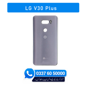 LG V30 Plus Back Glass - High Quality LG V30 Plus Back Glass