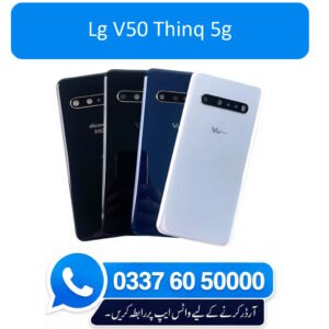 LG V50 ThinQ 5G Back Glass - High Quality LG V50 ThinQ 5G Back Glass