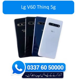 LG V60 ThinQ 5G Back Glass - High Quality LG V60 ThinQ 5G Back Glass