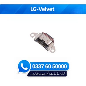 LG Velvet Charging Port Connector ? High Quality LG Velvet Charging Port Connector